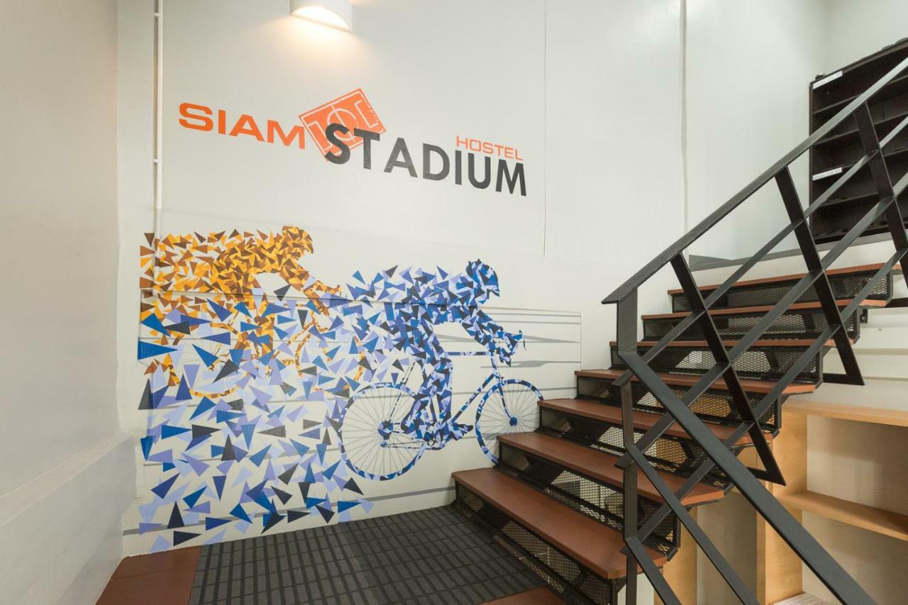 Siam Stadium Hostel Бангкок Экстерьер фото